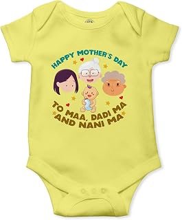 THE PRINT PLATTER Yellow Unisex Half Sleeve Baby Romper With Print | Happy Mother's Day Yellow Romper 100% Organic Cotton ...