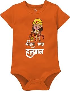 Sponsored Ad - Zeezeezoo Shree Ram Bhakt Hanuman Newborn Baby Romper Bodysuit Onesie Religion Theme
