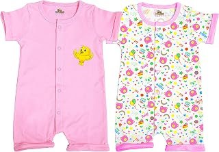 Kidbee Baby Cotton Blend Bodysuit/Romper/Dungaree Knee Length for Baby Boys And Baby Girls (Pack of 2)