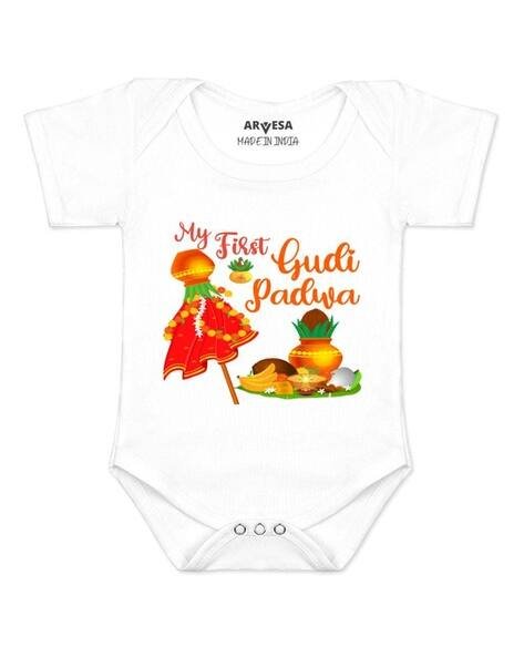 ARVESA Regular Fit Cotton Rompers