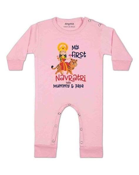 ARVESA Infant Printed Rompers