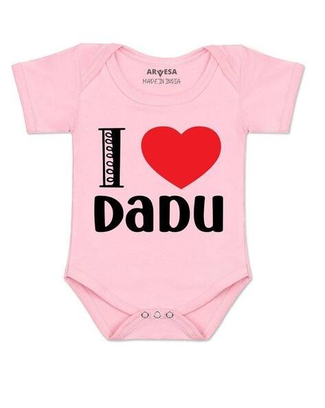 ARVESA Infants Typographic Print Romper