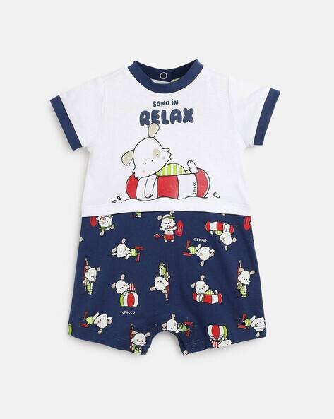 CHICCO Graphic Print Rompers with Short Sleeves
