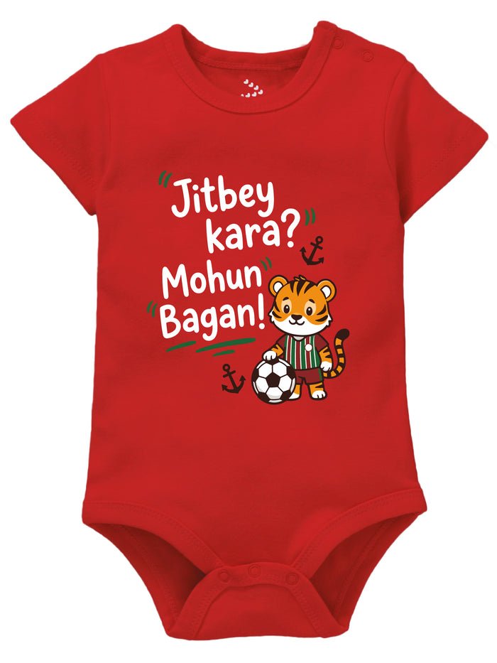 Jitbey Kara Mohun Bagan Baby Onesie, Organic Cotton