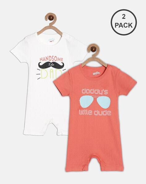 JOVEN Pack of 2 Graphic Print Round-Neck Rompers