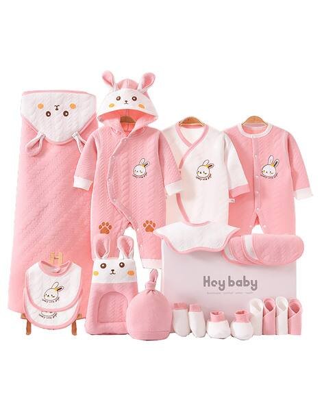 Little Surprise Box Infants Pack of 22 Baby Apparel Gift Set