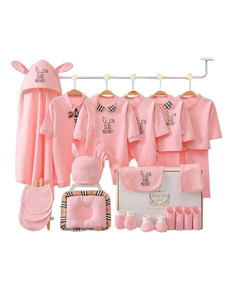 Little Surprise Box Infants Pack of 25 Baby Apparel Gift Set