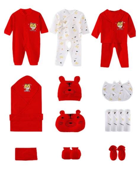 Little Surprise Box Infants Set of 20 Geometric Print Gift Set