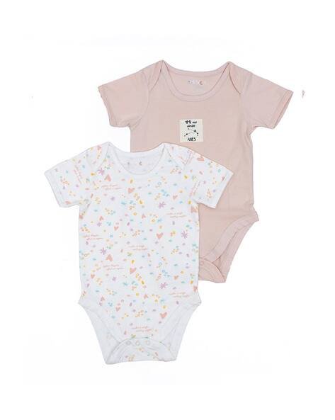 Miarcus Pack of 2Micro Print Rompers