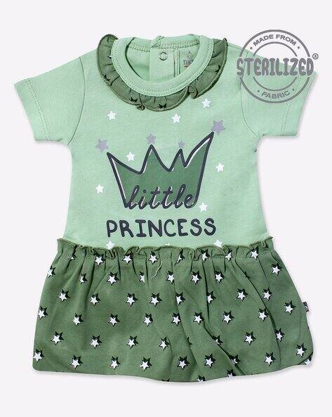 MOM'S LOVE Star Print A-Line Dress