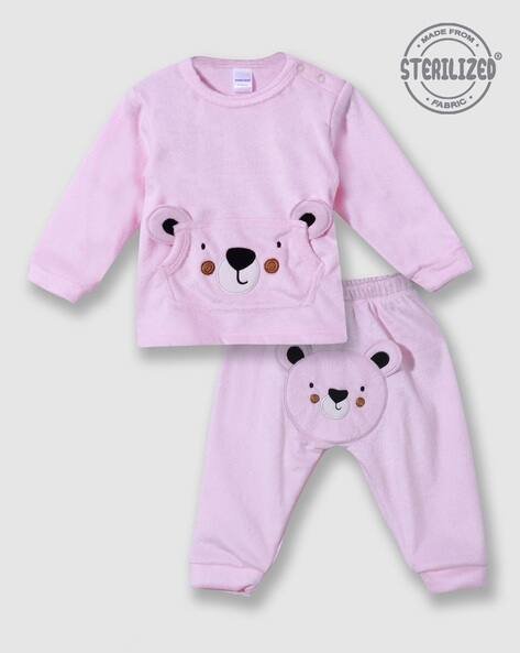 MOM'S LOVE Placement Applique T-Shirt & Joggers Set