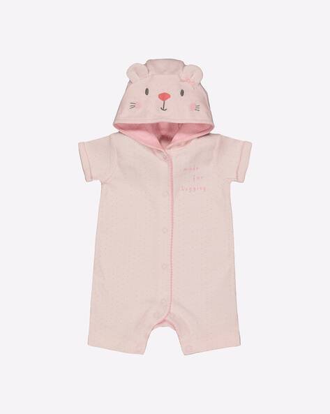 Mothercare Hooded Rompers with Snap Buttons