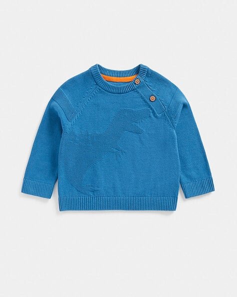 Mothercare Dino Intarsia Crew-Neck Sweater