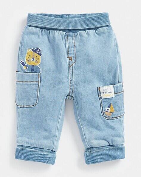 Mothercare Distressed Jogger Jeans