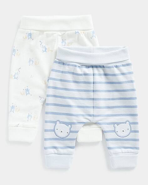Mothercare Pack of 2 Striped Jogger Jeans