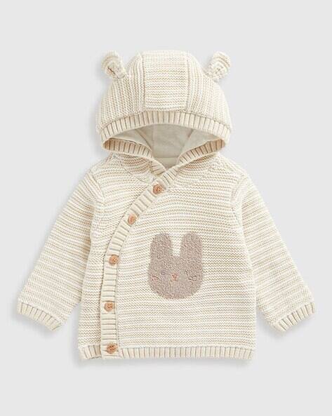 Mothercare Unisex Ribbed Cotton Hooded Cardigan