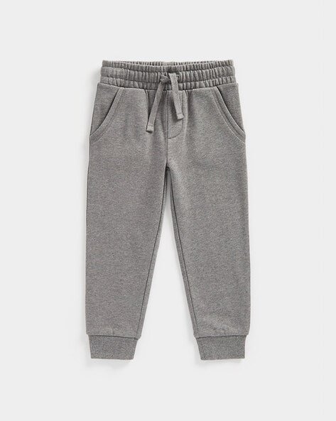 Mothercare Heathered Joggers with Drawstring Waist