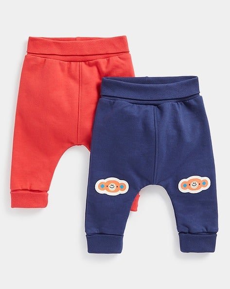 Mothercare Pack of 2 Joggers