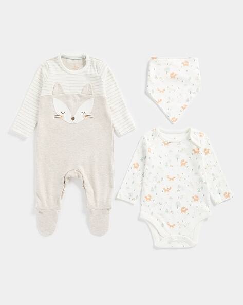 Mothercare Sleepy Woodland Full-Sleeve Gift Set