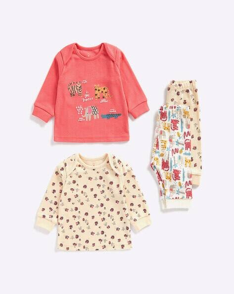 Mothercare Pack of 2 Animal Print T-shirt & Pyjamas Set