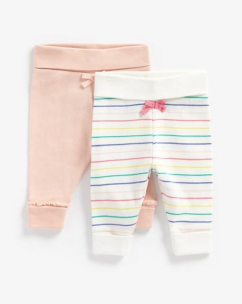 Mothercare Pack of 2 Leggings with Elasticated Waistband