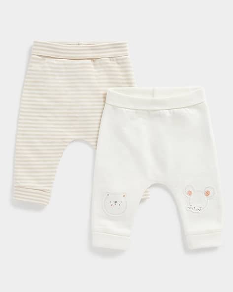 Mothercare Pack of 2 Printed Joggers