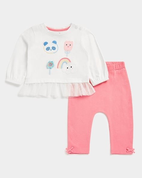 Mothercare Round-Neck Top & Pants Set