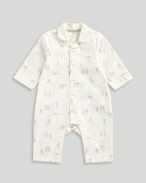 Mothercare Unisex Animal Print Cotton Romper