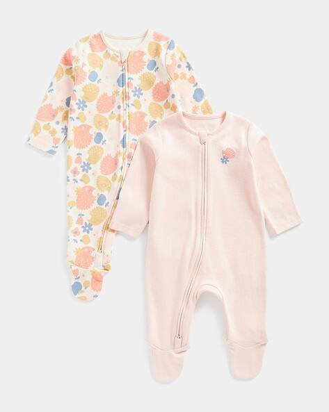 Mothercare Pack of 2 Essentials