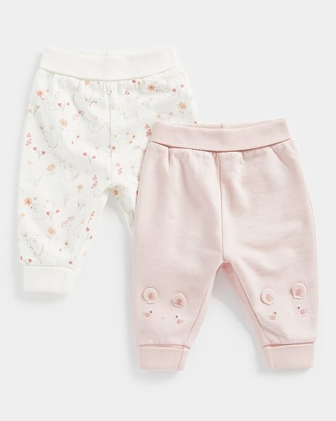 Mothercare Pack of 2 Graphic Print Jogger Jeans