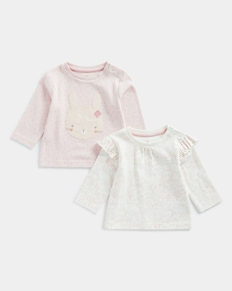 Mothercare Pack of 2 My First Woodland Dream Round Neck T-Shirts