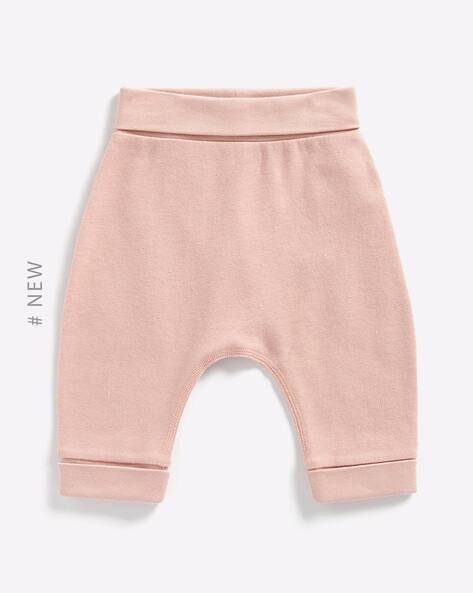 Mothercare Pyjamas with Elasticated Waistband