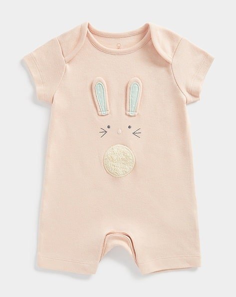 Mothercare Romper with Bunny Applique