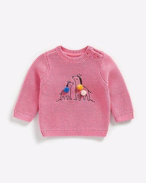 Mothercare Textured Sweater with Pom-Poms