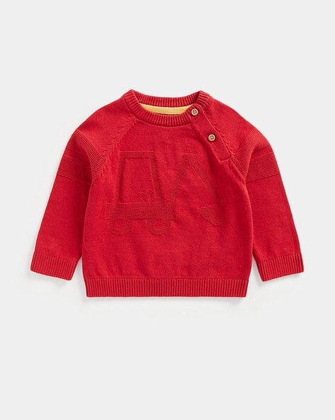 Mothercare Crew-Neck Sweater with Raglan Sleeves