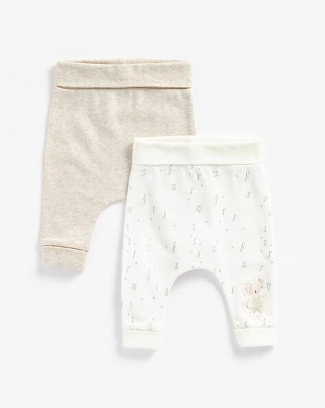 Mothercare Pack of 2 Printed Organic Cotton Joggers