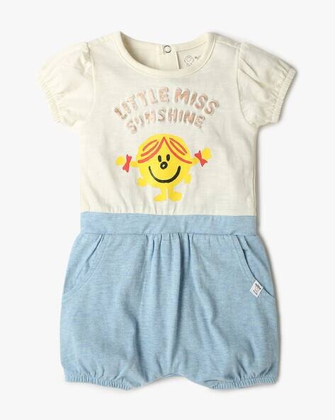 PLAYDAY Embossed Typographic Print Regular Fit Romper