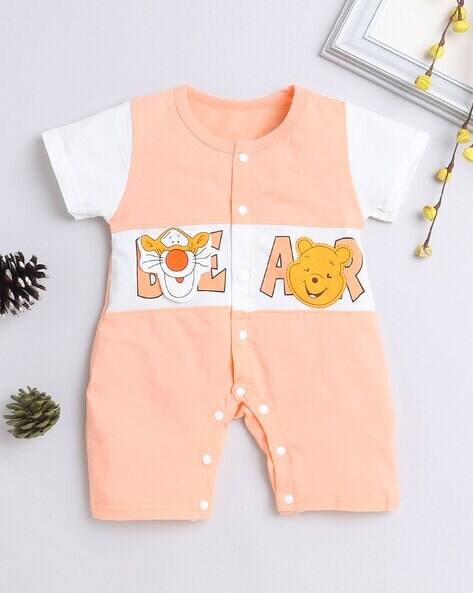 U.B.O.P. Unisex Animal Rompers