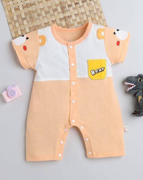 U.B.O.P. Unisex Graphic Print Rompers