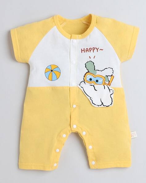U.B.O.P. Infants Colourblock Romper