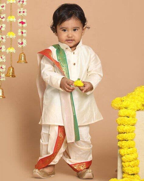 Vastramay Sishu Textured Kurta Dhoti Set