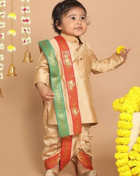Vastramay Sishu Printed Kurta & Dhoti Set