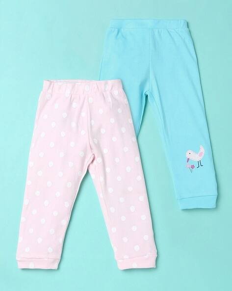 Wotnot Set of 2 Printed Track Pants