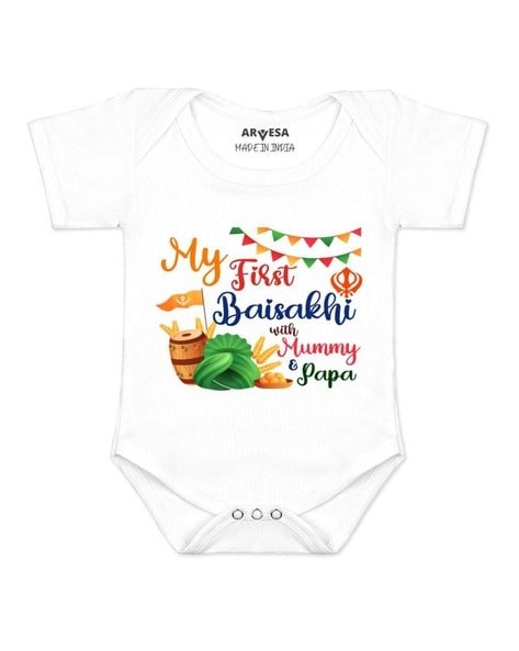 ARVESA - Typographic Print Onesies with Snap-Button Closure