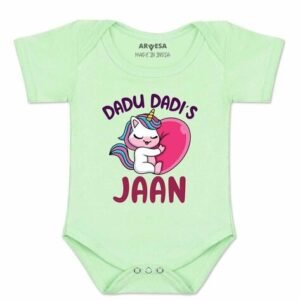 ARVESA - Infants Typographic Print Onesies