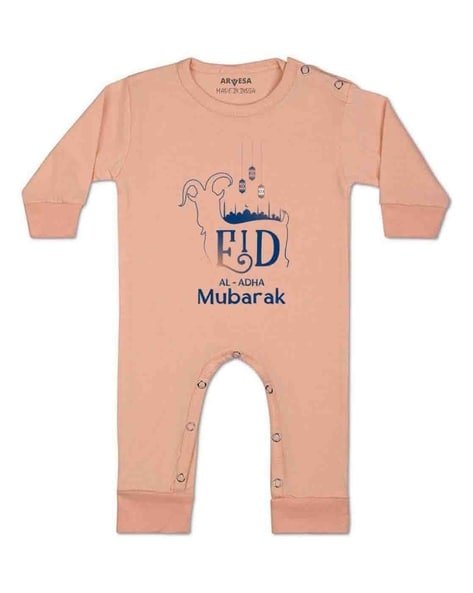 ARVESA - Infants Typographic Rompers