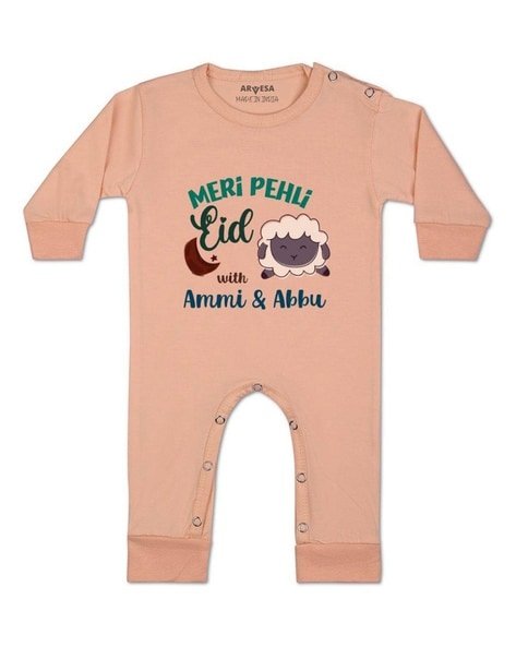 ARVESA - Infants Typographic Rompers