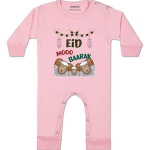 ARVESA - Regular Fit Rompers