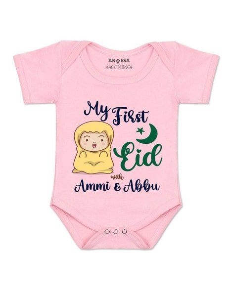 ARVESA - Cotton Typographic Rompers