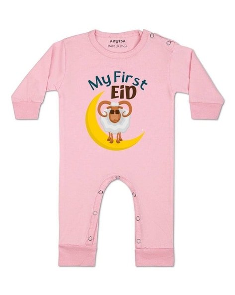 ARVESA - Infants Typographic Rompers